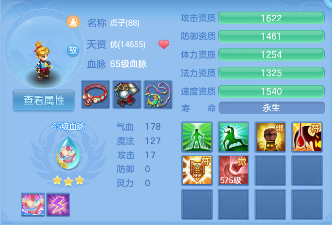 微信图片_20260904204811_60_6756.png