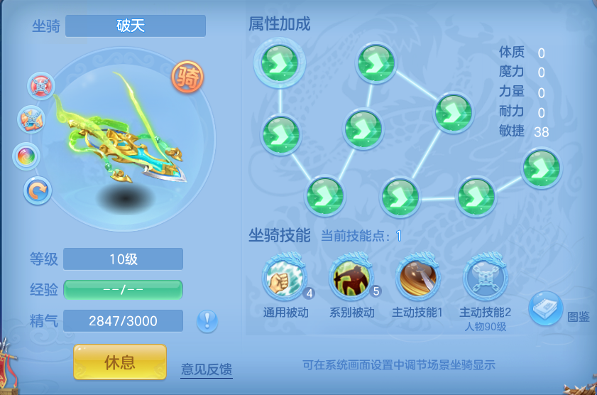 微信图片_20260904204820_62_6756.png