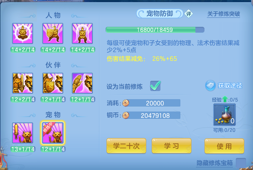 微信图片_20260904204858_65_6756.png