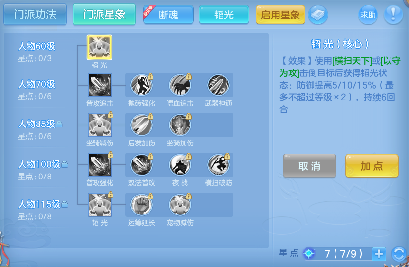 微信图片_20260904204857_64_6756.png