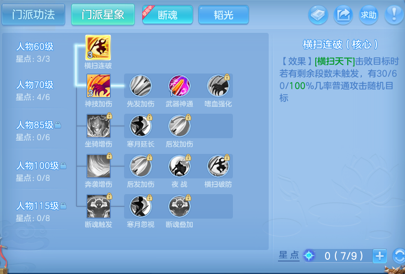 微信图片_20260904204857_63_6756.png