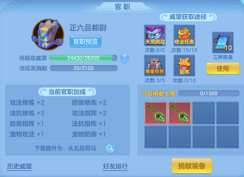 微信图片_20260904204926_68_6756.png
