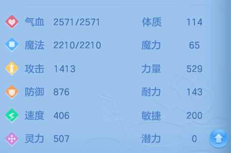 微信图片_20260904204926_70_6756.png