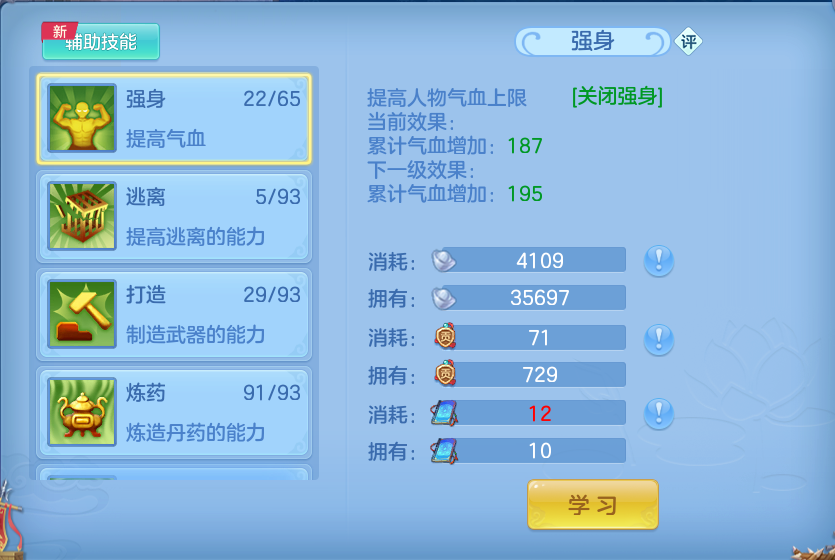 微信图片_20260904204858_66_6756.png