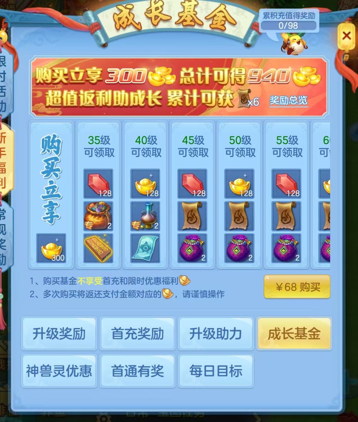 微信图片_20260904205527_80_6756.png