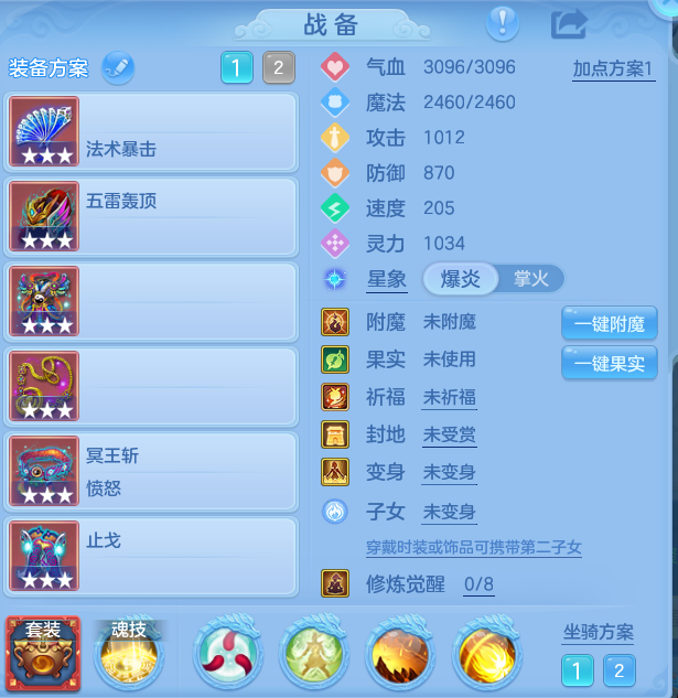 微信图片_20260904204945_28_6761.png