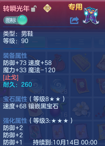 微信图片_20260904205129_33_6761.png