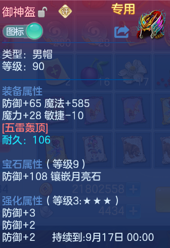微信图片_20260904205129_31_6761.png