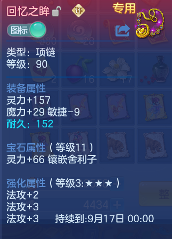 微信图片_20260904205129_32_6761.png