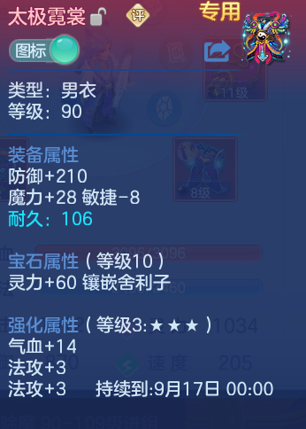 微信图片_20260904205129_34_6761.png