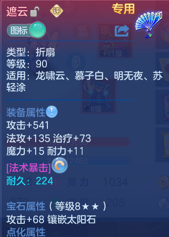 微信图片_20260904205129_30_6761.png
