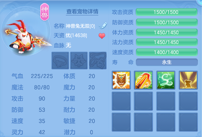 微信图片_20260904205216_37_6761.png
