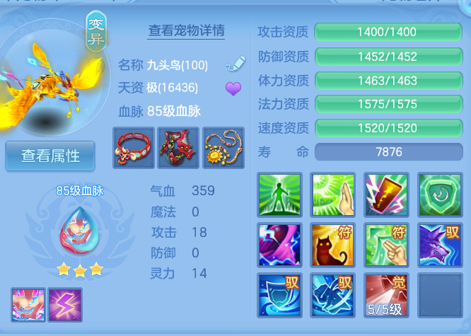 微信图片_20260904205309_38_6761.png