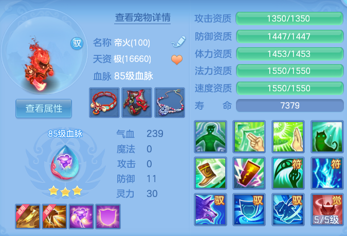 微信图片_20260904205309_39_6761.png
