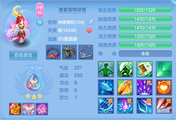 微信图片_20260904205216_35_6761.png