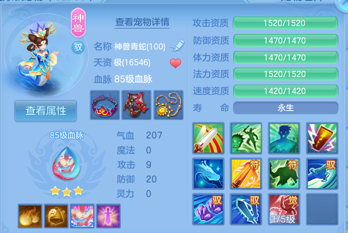 微信图片_20260904205216_36_6761.png
