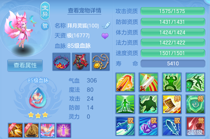 微信图片_20260904205309_45_6761.png