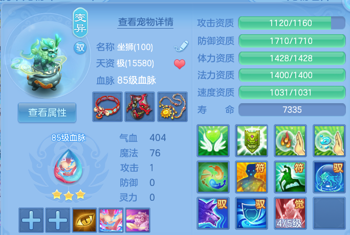 微信图片_20260904205309_42_6761.png
