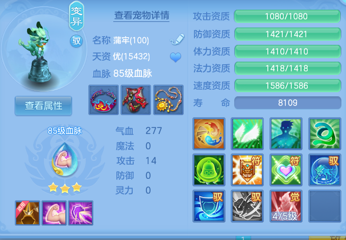 微信图片_20260904205309_40_6761.png