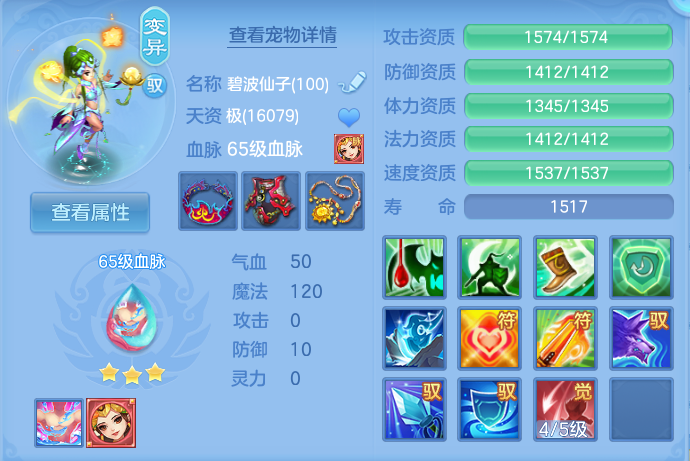 微信图片_20260904205309_41_6761.png