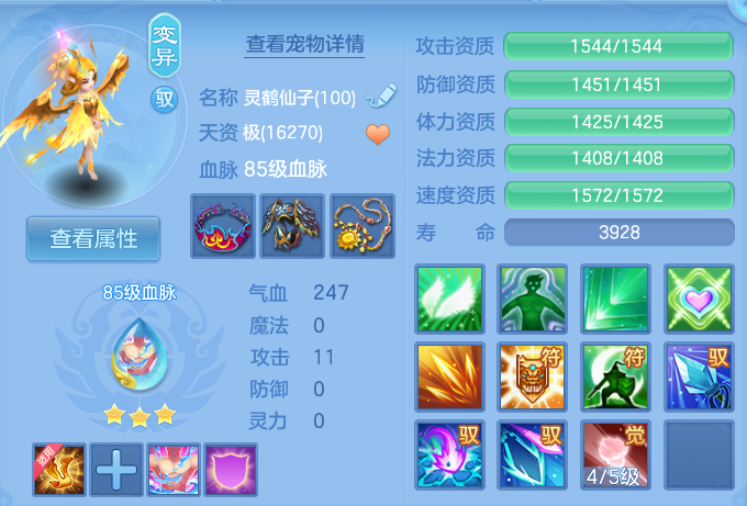 微信图片_20260904205309_43_6761.png