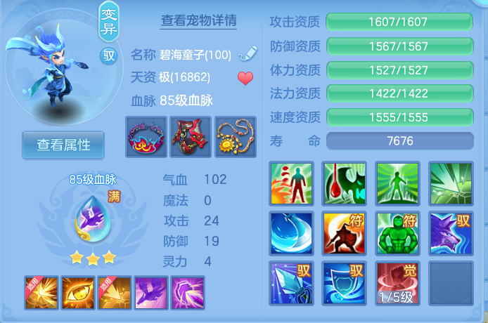 微信图片_20260904205309_44_6761.png