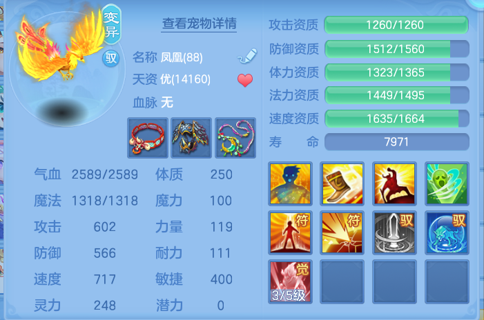 微信图片_20260904205349_47_6761.png