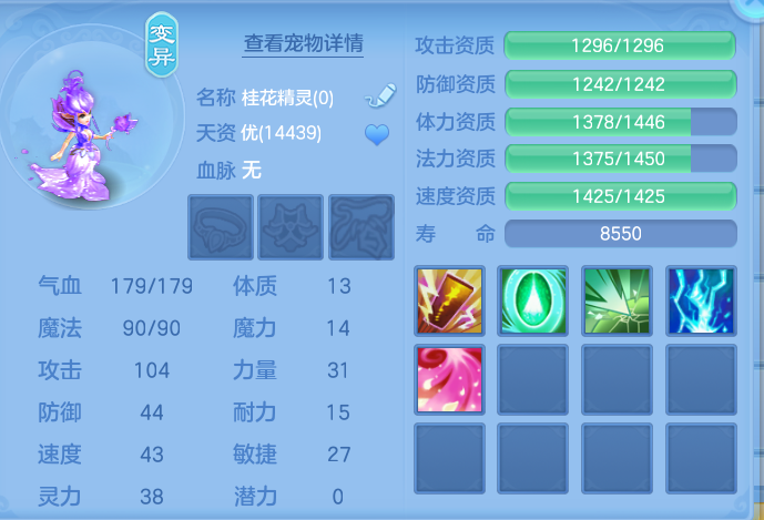 微信图片_20260904205349_49_6761.png