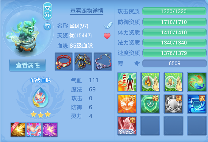微信图片_20260904205433_50_6761.png
