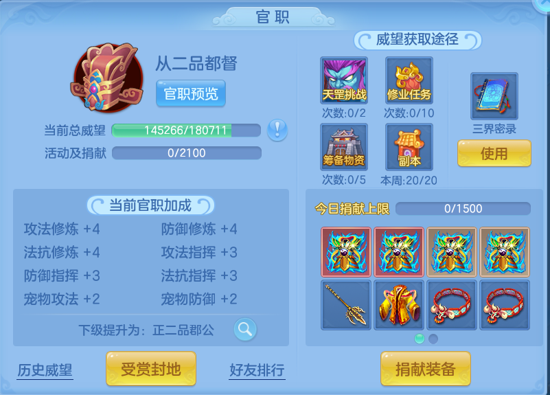 微信图片_20260904205947_63_6761.png