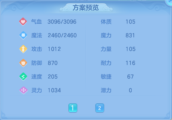 微信图片_20260904205947_65_6761.png