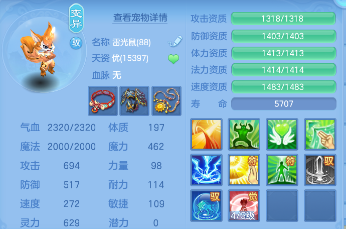微信图片_20260904205349_48_6761.png