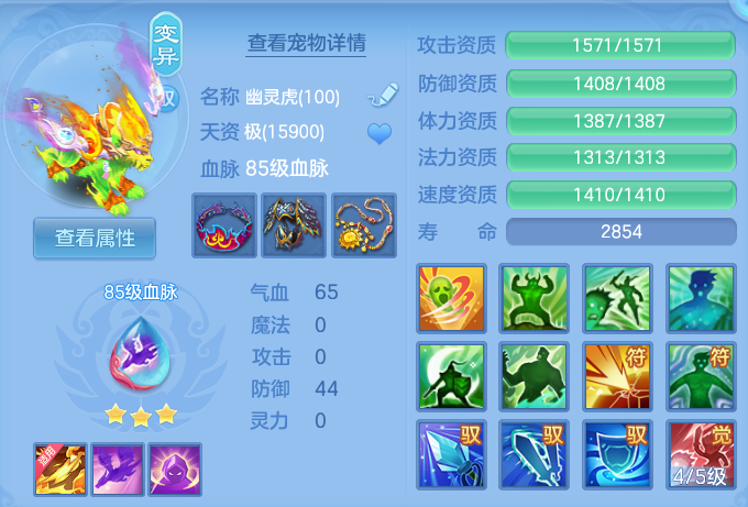 微信图片_20260904205310_46_6761.png