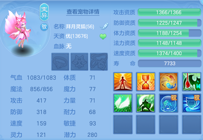 微信图片_20260904205434_52_6761.png