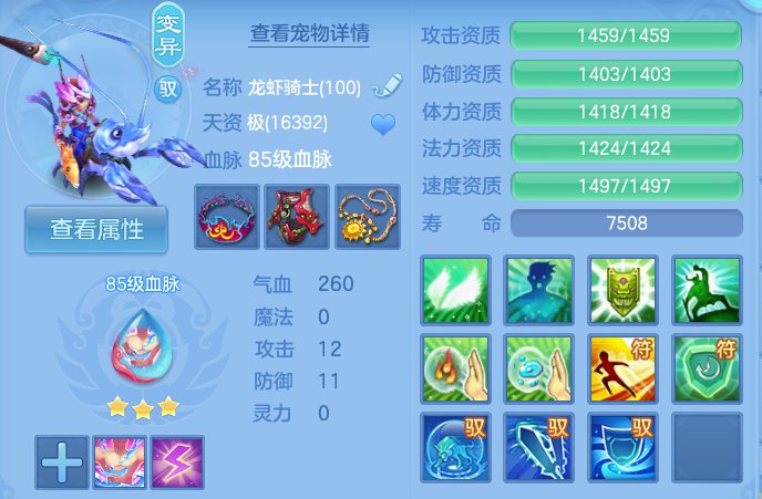 微信图片_20260904205434_51_6761.png