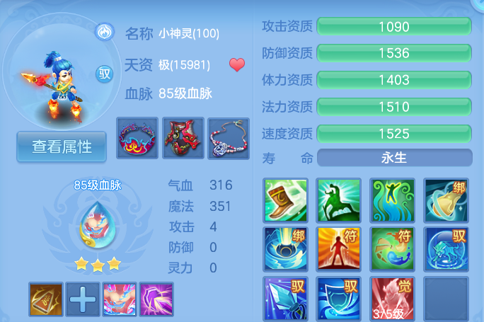 微信图片_20260904205434_53_6761.png