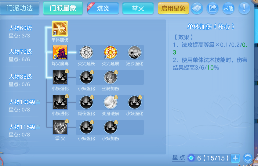 微信图片_20260904205924_59_6761.png