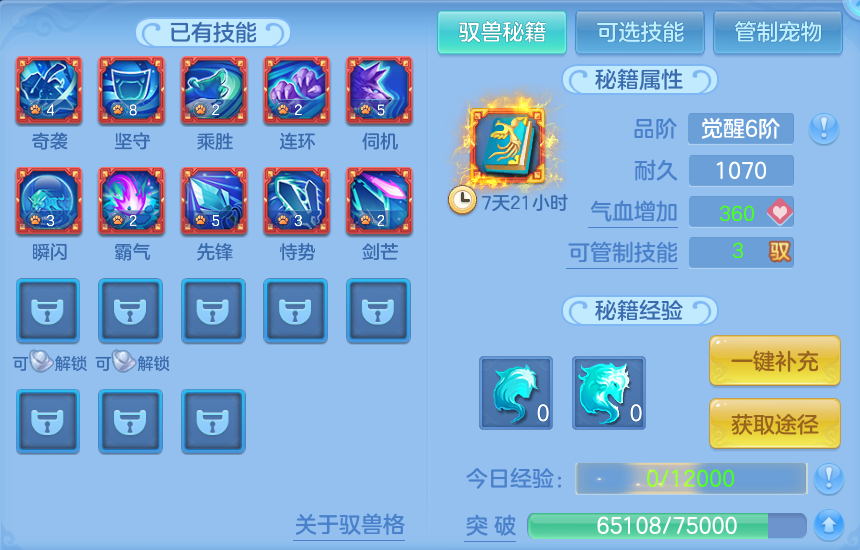 微信图片_20260904205603_57_6761.png