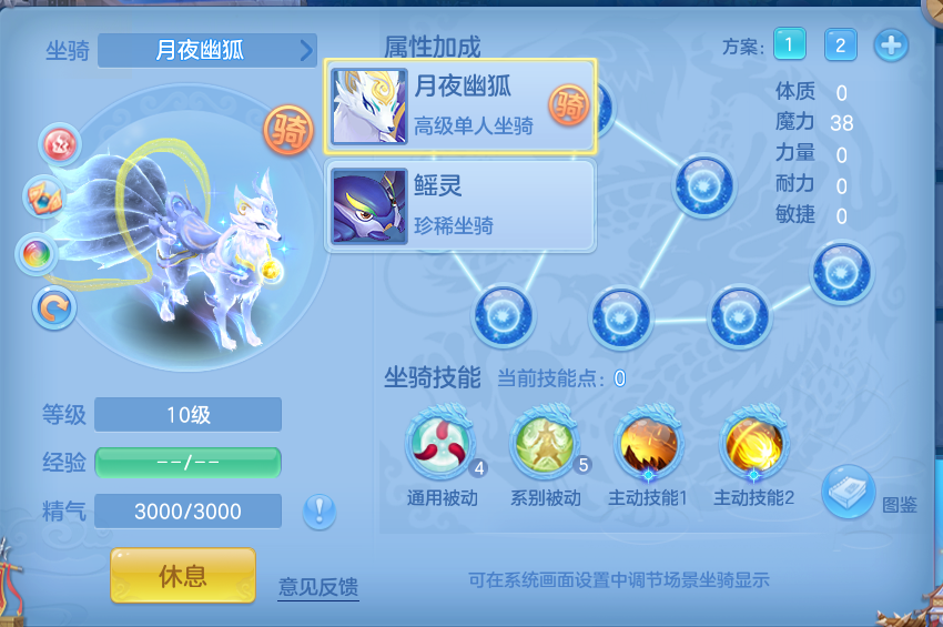 微信图片_20260904205603_56_6761.png