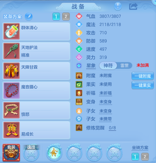 微信图片_20260904210136_21_6749.png