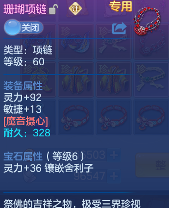 微信图片_20260904210136_25_6749.png