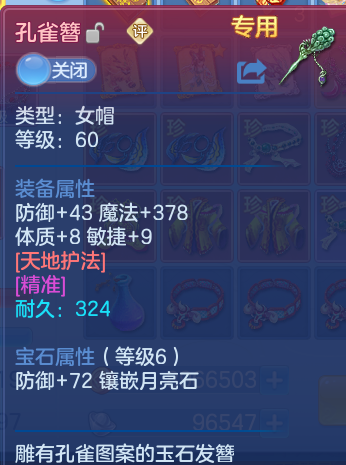 微信图片_20260904210136_24_6749.png