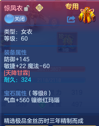 微信图片_20260904210136_28_6749.png