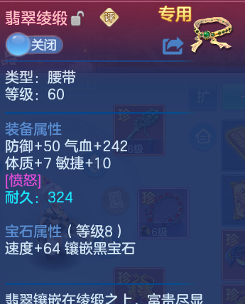 微信图片_20260904210136_27_6749.png