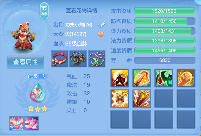 微信图片_20260904210248_32_6749.png