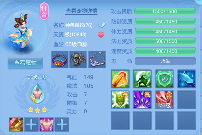微信图片_20260904210247_29_6749.png