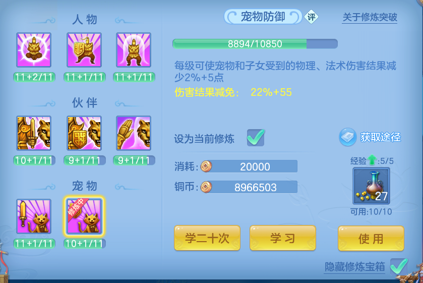 微信图片_20260904210327_45_6749.png