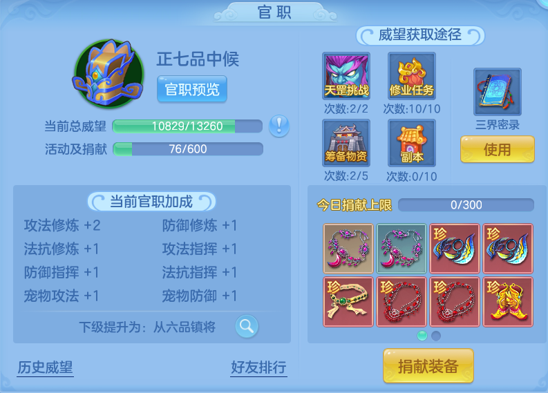 微信图片_20260904210345_47_6749.png
