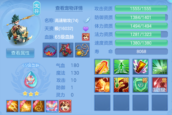 微信图片_20260904210247_31_6749.png