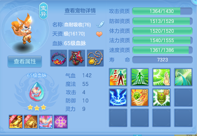 微信图片_20260904210247_30_6749.png
